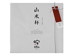 现……