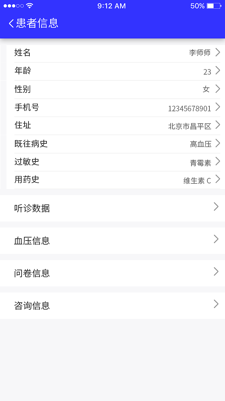 沃姆城微信小程序（图ZMjQzNzkxOTI4） - APP界面 - 站酷设计师嬿过无痕原创素材 - 站酷ZCOOL