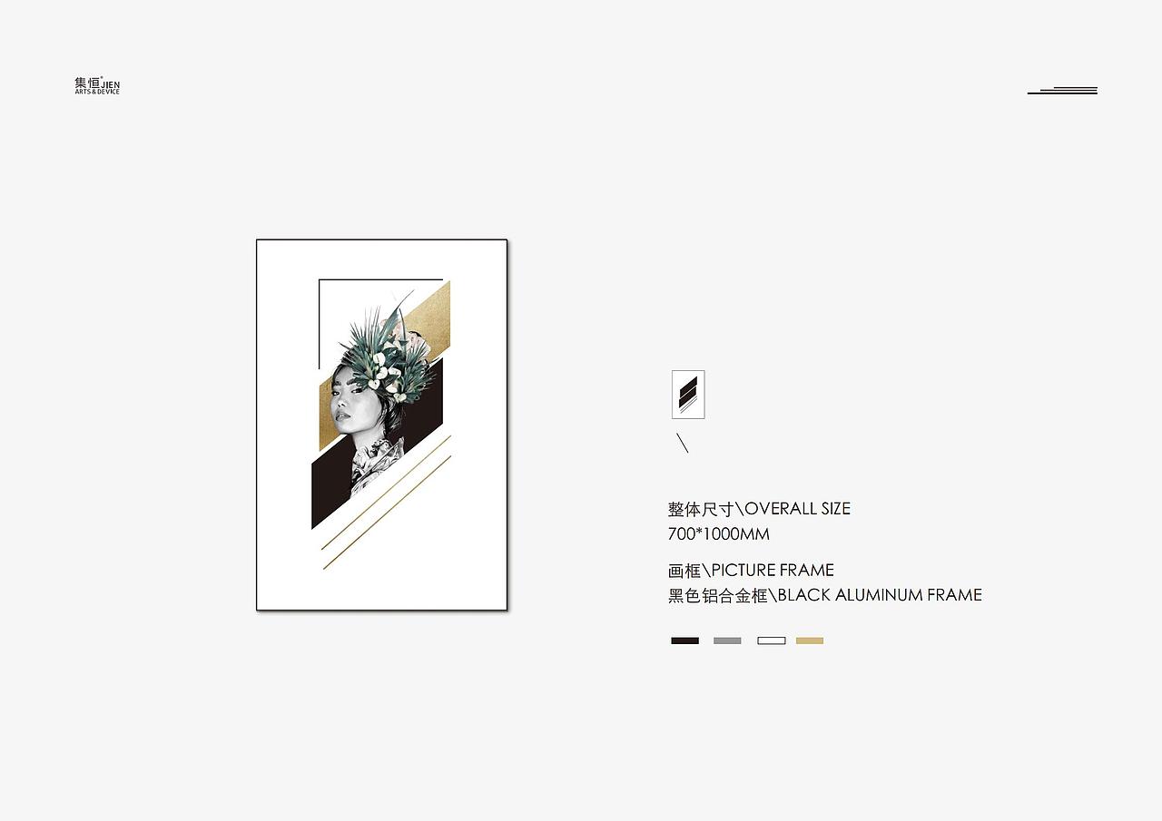 酒店藝術品/藝術裝置/樣板間掛畫/空間設計/商業美陳/原創藝術/軟裝設計/飾品擺件