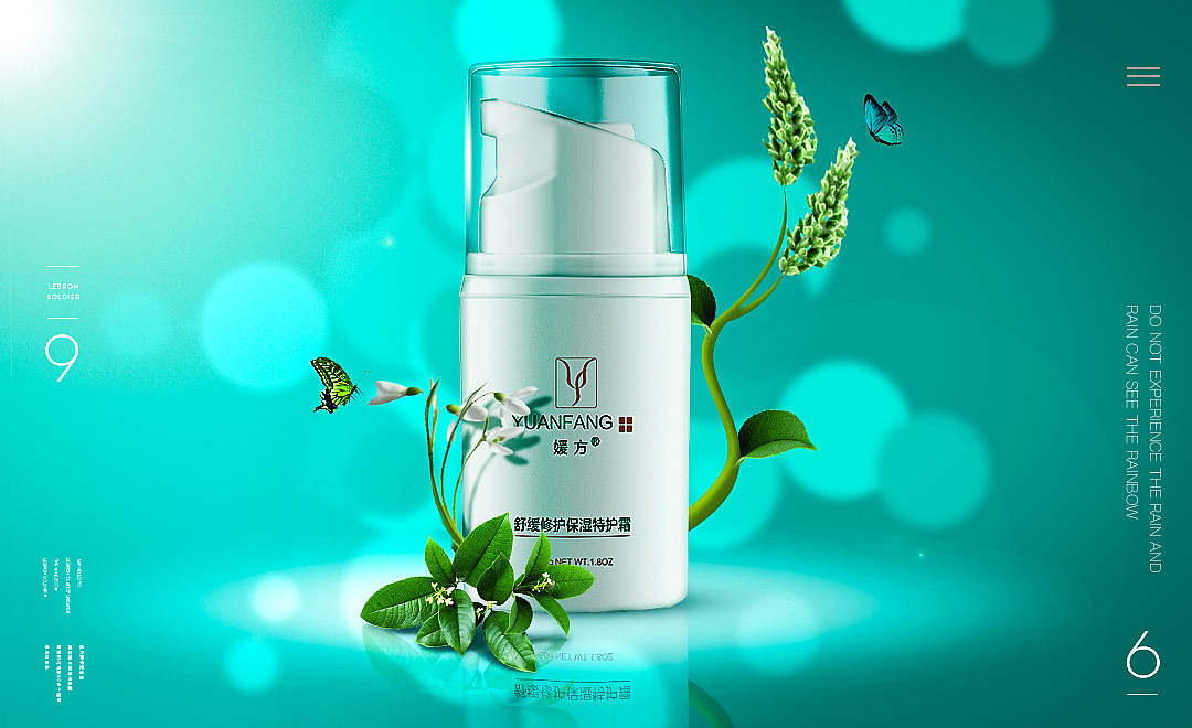 电商平台banner（图ZMjA3MDI0MzI4） - 运营设计 - 站酷设计师o像素o原创素材 - 站酷ZCOOL