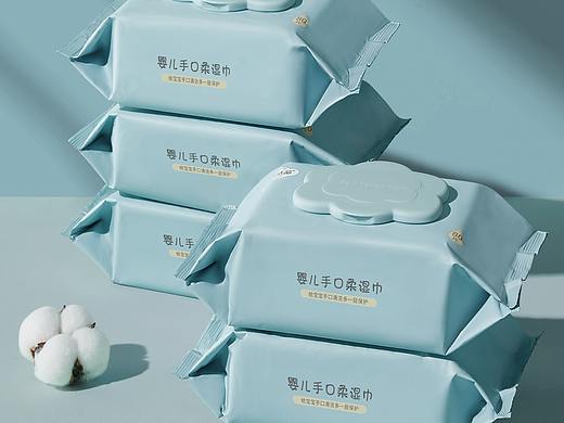 湿巾洗护修图