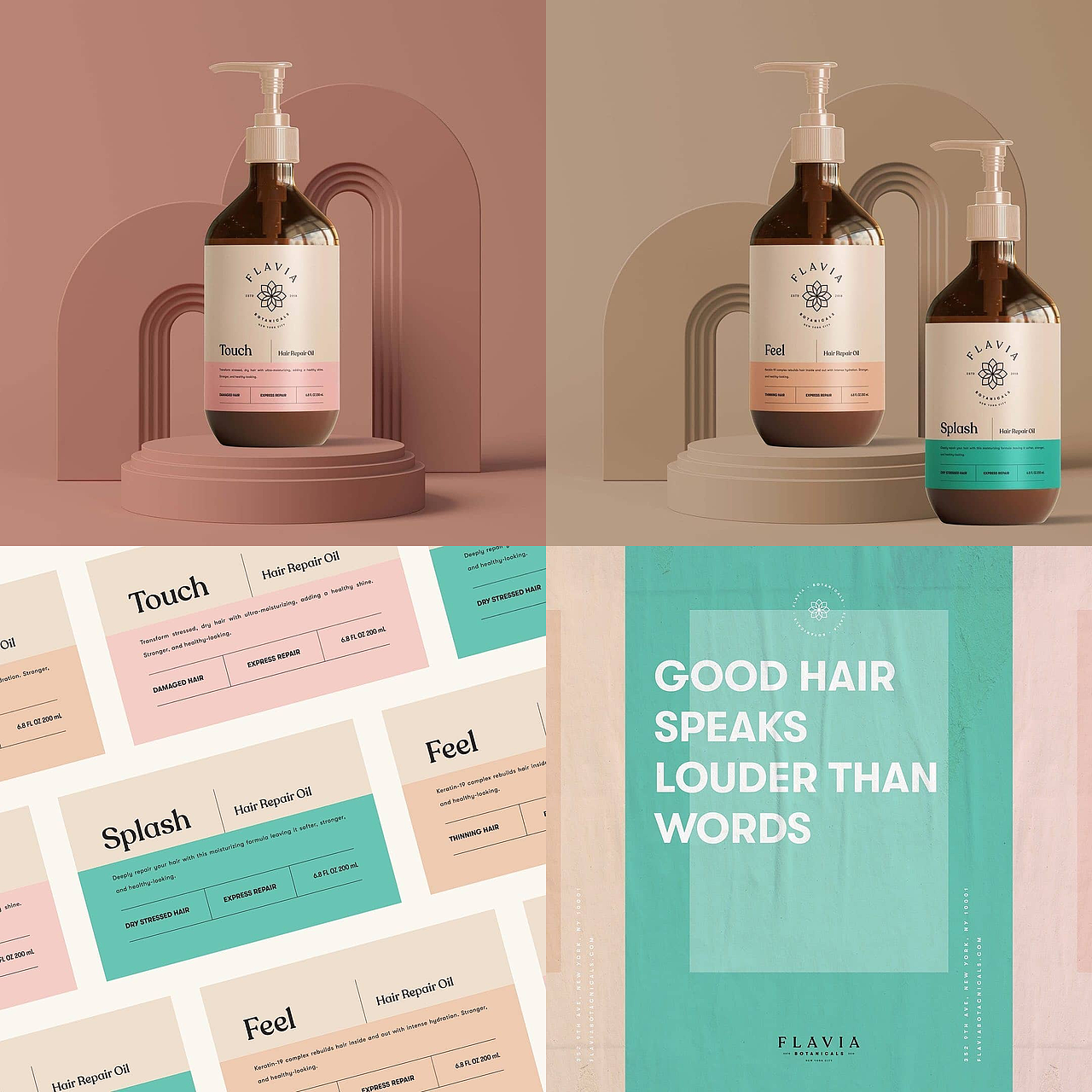 高级感绿色系logo设计品牌设计案例💚