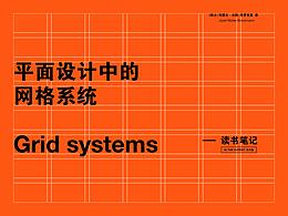 画册设计