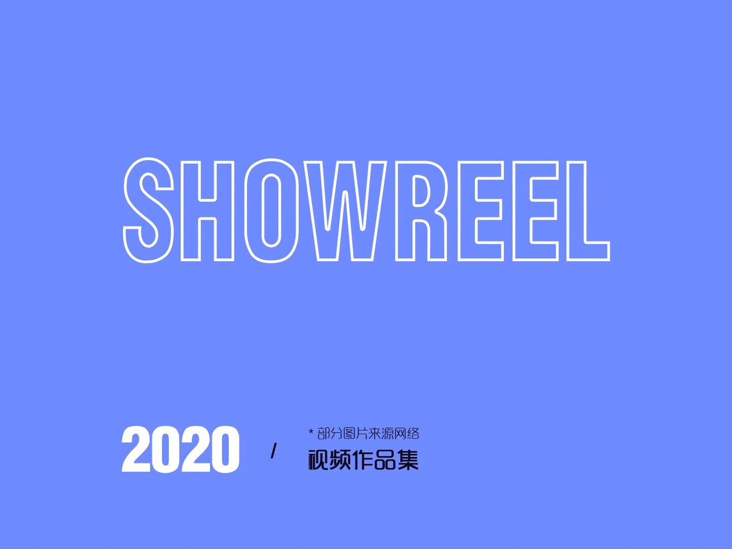 AE动效及视频（图ZMjEwODkzMDE2） - 交互/UE - 站酷设计师Bella_Cai原创素材 - 站酷ZCOOL