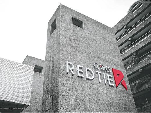 西餐用品logo设计