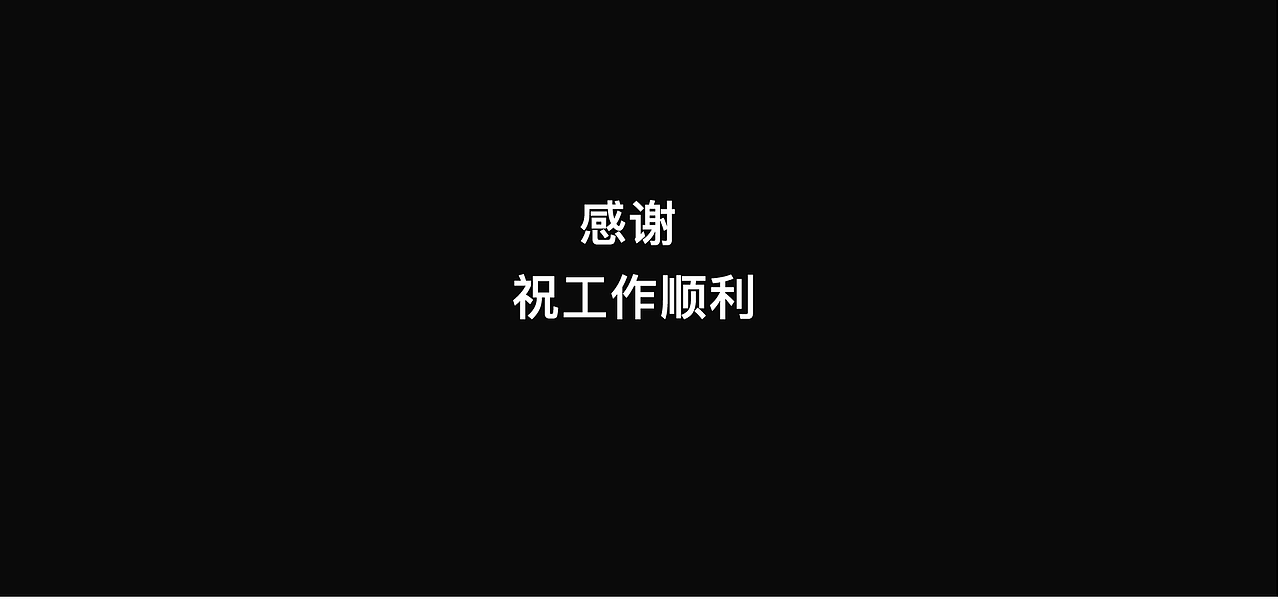 作品集（图ZMjQ0NzA1NDAw） - 其他UI - 站酷设计师yuanchunting原创素材 - 站酷ZCOOL