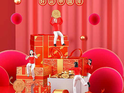 金幣海報(bào)（個(gè)人主頁(yè)-ZNTYyMzY2NjA=） - 場(chǎng)景 - 站酷設(shè)計(jì)師鵬哨原創(chuàng)素材 - 站酷ZCOOL