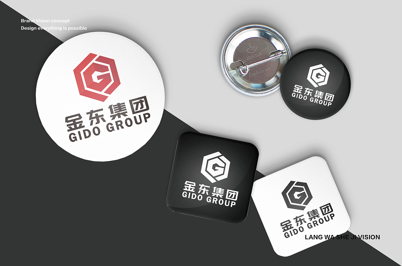 金东集团——LOGO形象品牌设计提案（图ZNzYwMTM2MzY=） - 品牌 - 站酷设计师张玉旺WANG原创素材 - 站酷ZCOOL