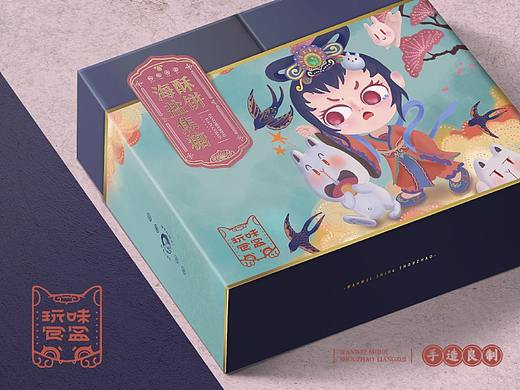「玩味食盒」零食品牌包装设计