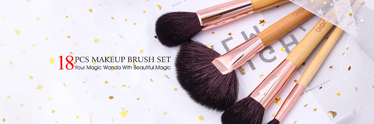 速卖通化妆工具首页设计