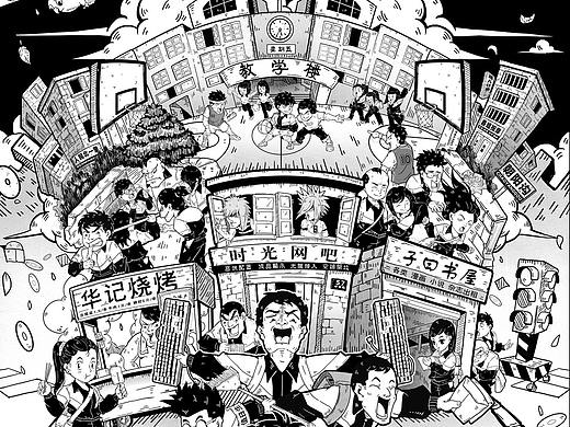 “南宁味”系列插画第十章：新希望之放学
