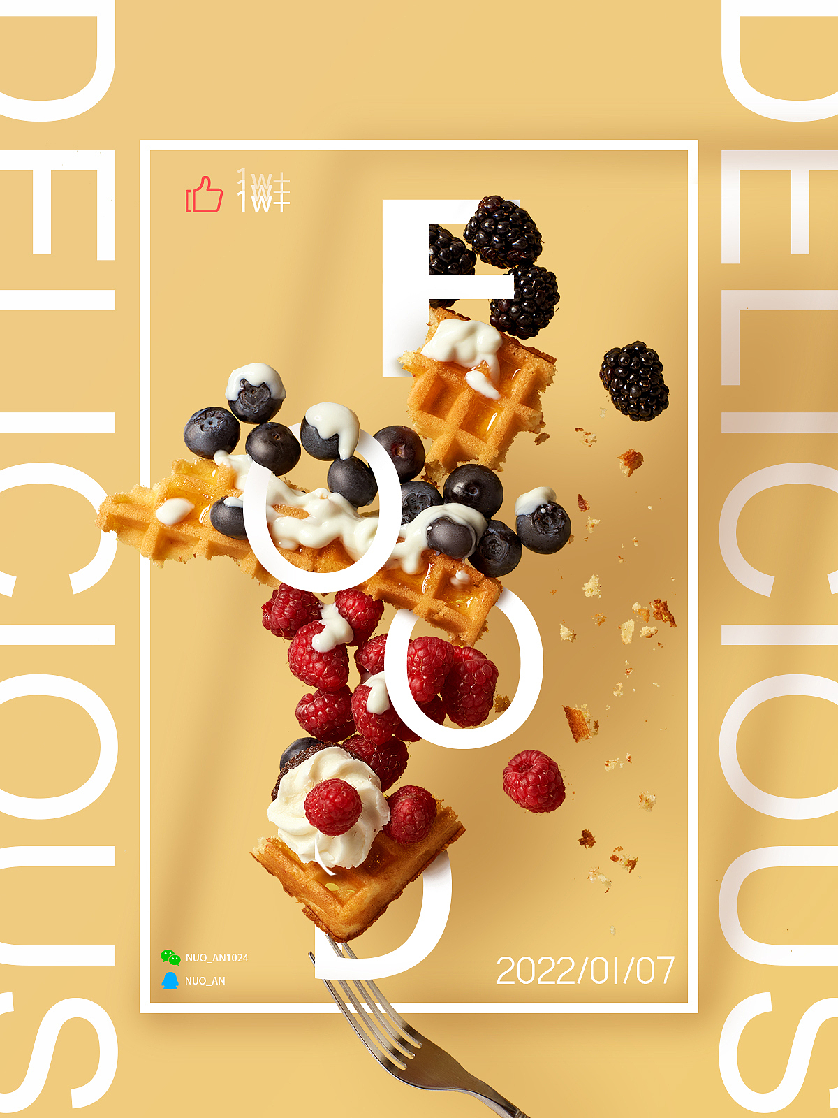 华夫饼穿插练习作|平面|海报|nuo_an_原创作品-站酷zcool