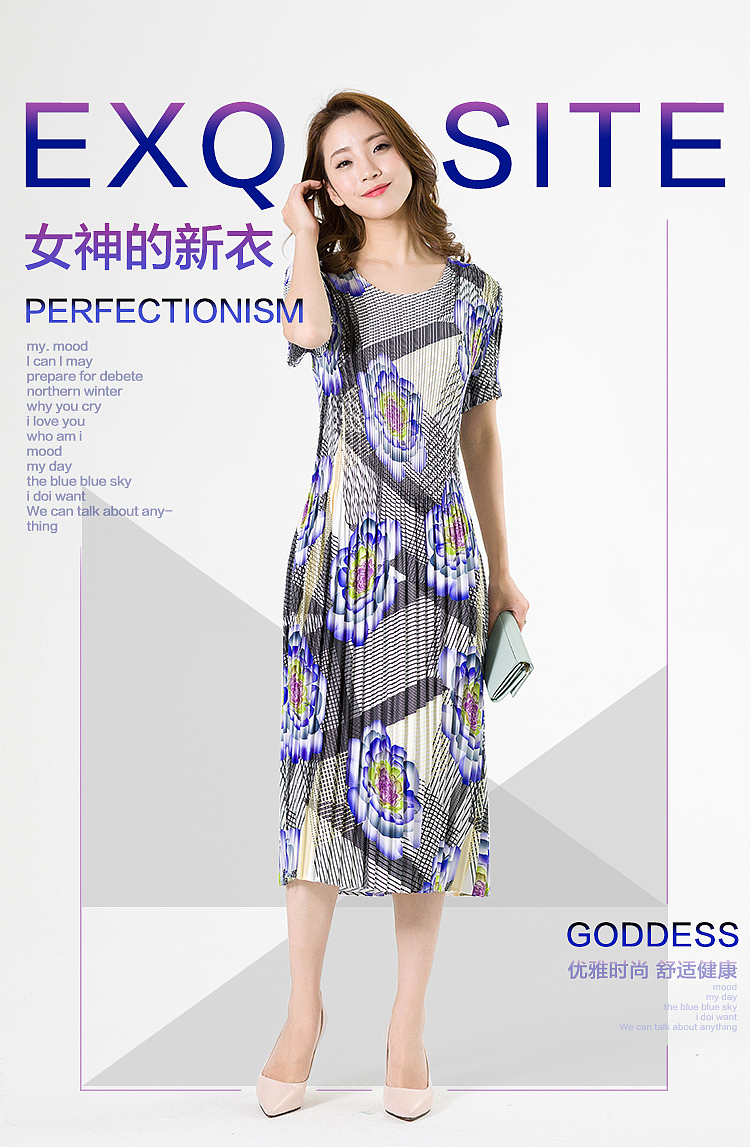 淘宝电商拍摄男女装国内外模特拍摄摄影