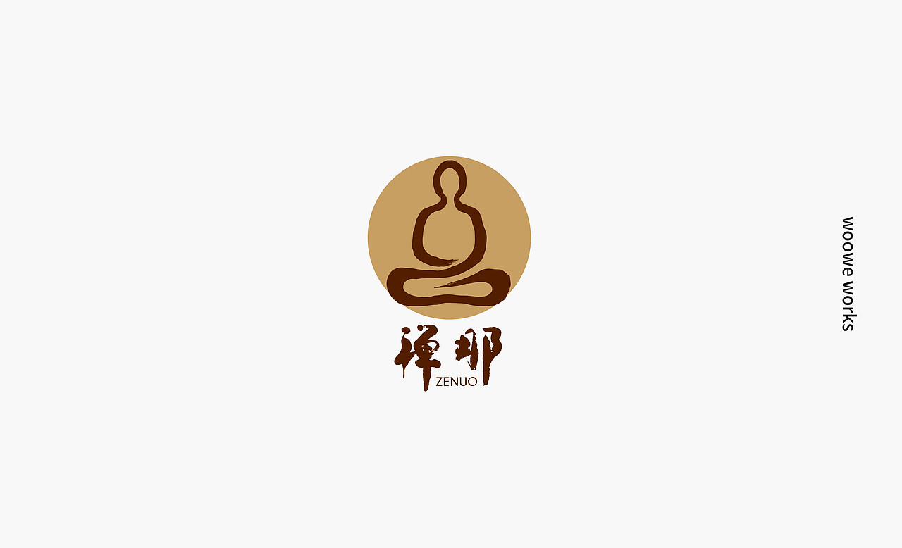 午未LOGO作品合集