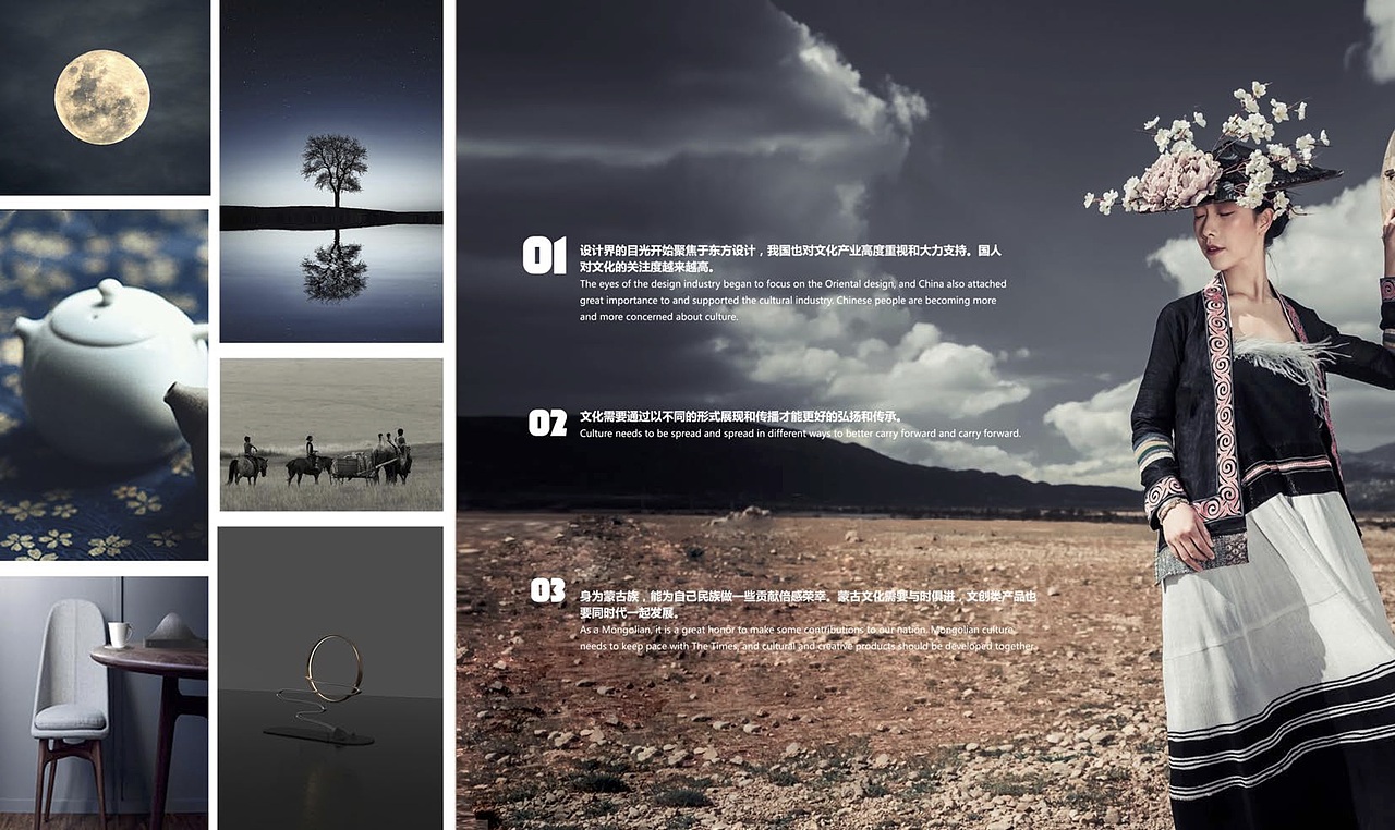 山水映像—系列文化香薰灯设计（图ZMTM5ODQ4NTc2） - 生活用品 - 站酷设计师呼小满原创素材 - 站酷ZCOOL