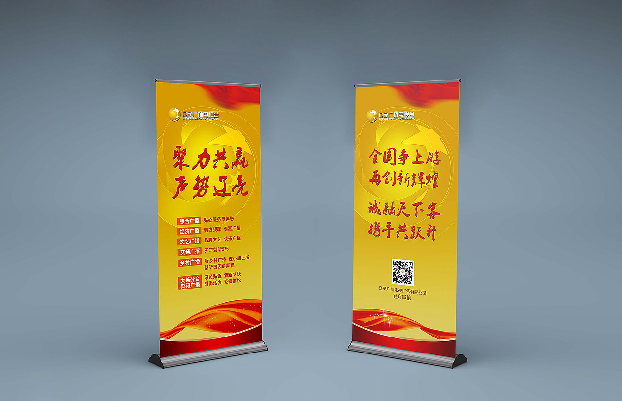辽台手册（图ZMTUyMjI2Nzc2） - 书籍/画册 - 站酷设计师赫尔辛基2010原创素材 - 站酷ZCOOL