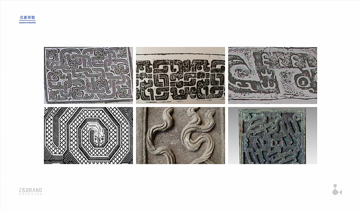 2018年-2019上半年案例精选（图ZMTYzMTIyNzI0） - 品牌 - 站酷设计师余尤勇原创素材 - 站酷ZCOOL