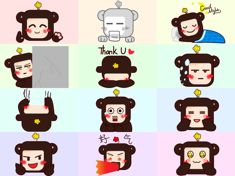 幸福的崽02 微信表情