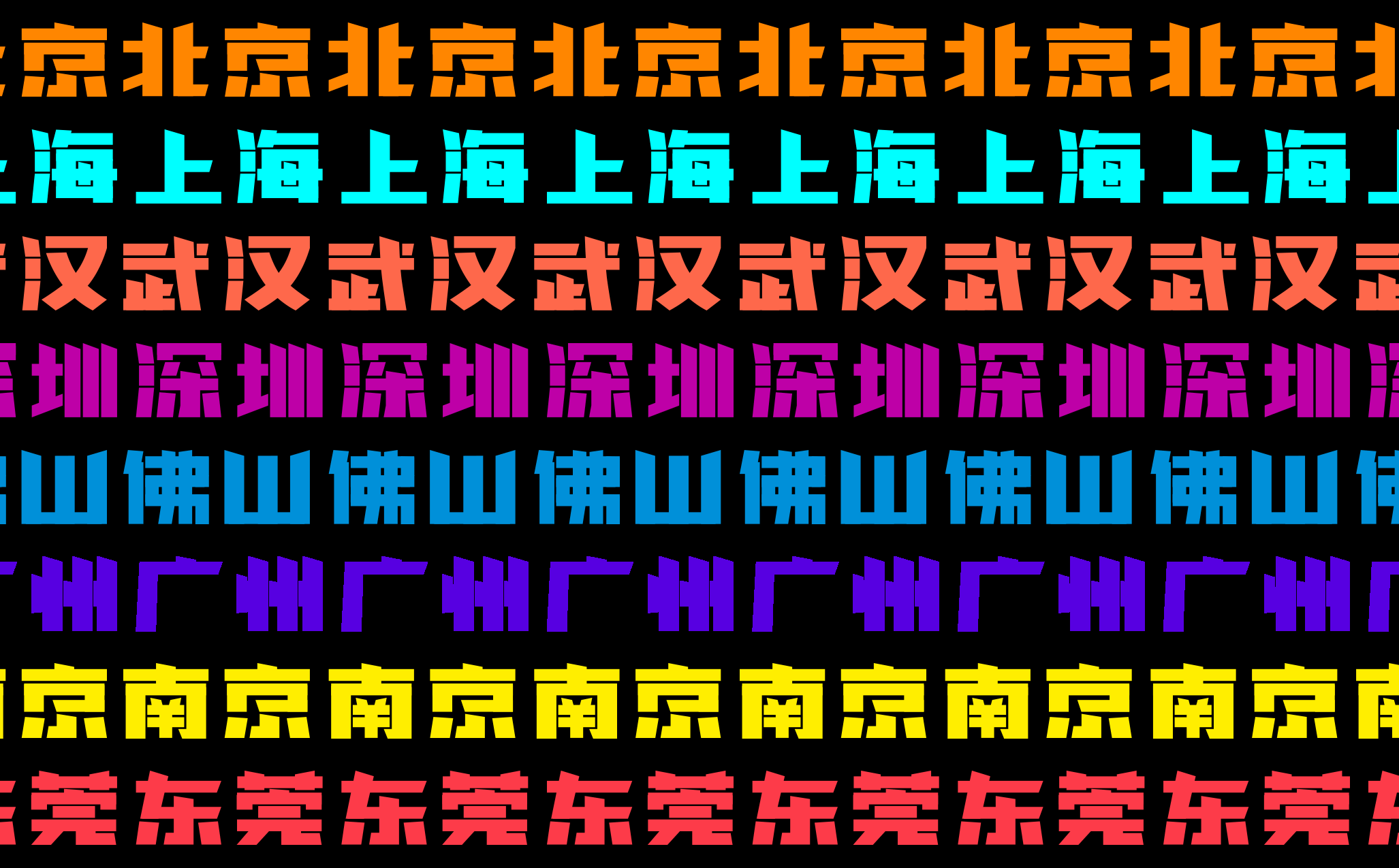 2019男篮世界杯（图ZMTcxMDI4NjA0） - 品牌 - 站酷设计师康紫超原创素材 - 站酷ZCOOL