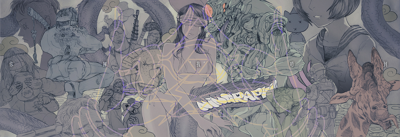 NinYin-ArtWorks（2007-2014）（图ZMTk5NTIxMTY=） - 创作习作 - 站酷设计师NinYin会火漫画原创素材 - 站酷ZCOOL