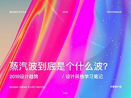 分享