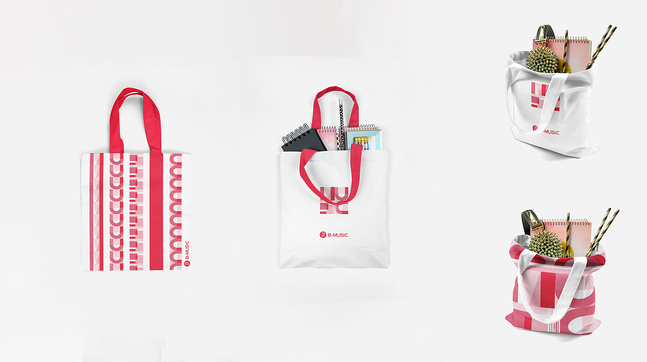 B-MUSIC-2020-青年音乐教育品牌视觉-VI设计