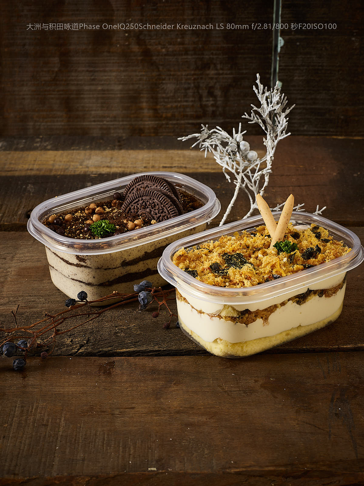 一些蛋糕，一些小西点。by 大洲（图ZMTA1NjExNzk2） - 产品摄影 - 站酷设计师大洲与积田原创素材 - 站酷ZCOOL