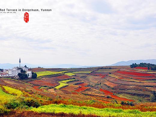 大地调色板——云南东川红土地梯田