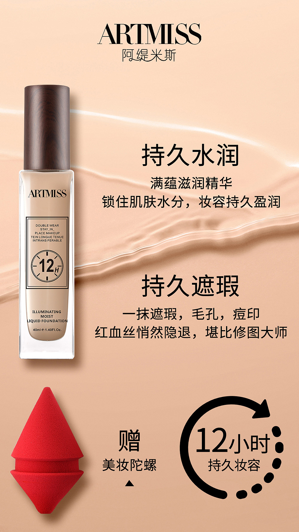 海报（图ZMjE5MDAxOTYw） - 电商 - 站酷设计师木昜平原创素材 - 站酷ZCOOL