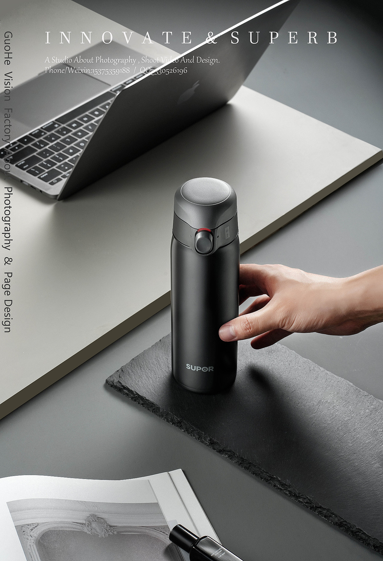 男士玻璃杯、保温杯&香水等系列用品