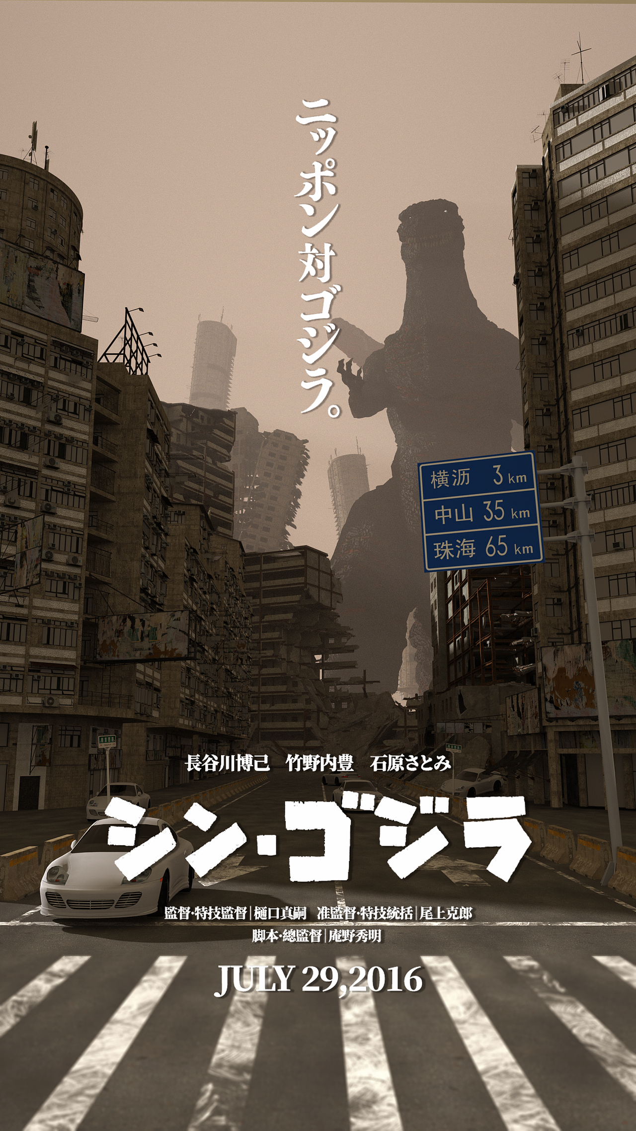 渲染练习-1（图ZMjc0MDIyODIw） - 其他三维 - 站酷设计师郑方形_ZYU原创素材 - 站酷ZCOOL