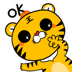 虎年春节表情包——小脑虎奔波尔爸上线!