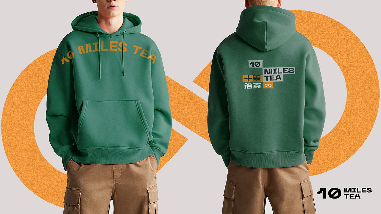 十里治茶奶茶品牌全案（图ZMjk0ODg0Nzk2） - 品牌 - 站酷设计师朱益达原创素材 - 站酷ZCOOL