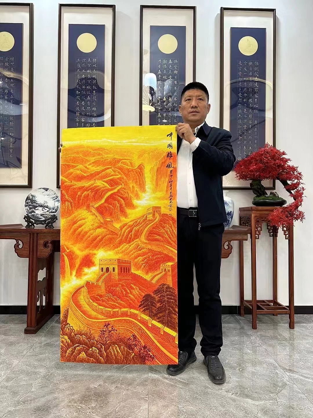 画家王大为山水画作品拍卖价格