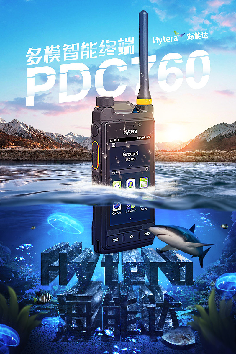 合成 海报 banner（图ZMTMwMjc2NTky） - 海报 - 站酷设计师Darren129原创素材 - 站酷ZCOOL