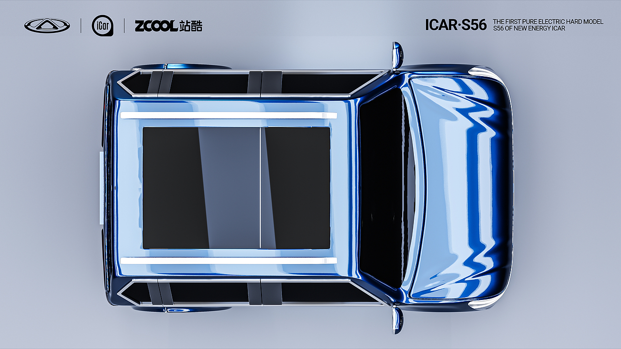 iCar·S56  奇瑞-首款硬派纯电新能源汽车外观设计！