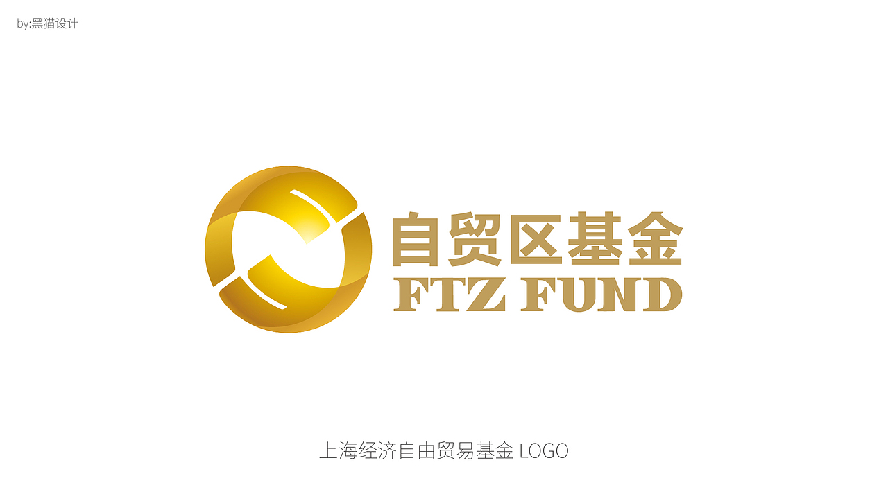 文旅LOGO 旅游LOGO 影视LOGO 景区LOGO 城市LOGO VI（图ZMTE2OTU0NDc2） - Logo - 站酷设计师郑昌洪品牌vi包装原创素材 - 站酷ZCOOL