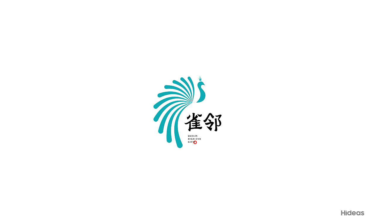 2019标志设计合集（图ZMTY4NDk3MTM2） - Logo - 站酷设计师1青石头原创素材 - 站酷ZCOOL