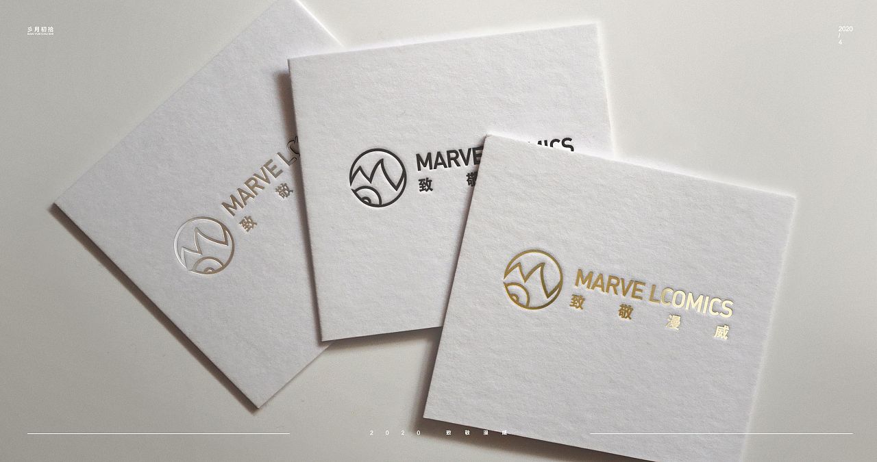 SALUTE（图ZMjE0NjY5MTE2） - Logo - 站酷设计师insyu原创素材 - 站酷ZCOOL