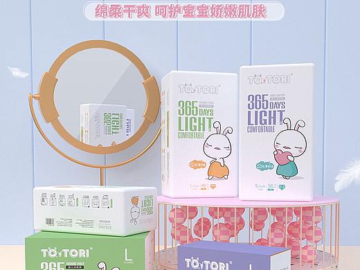 纸尿裤海报设计（个人主页-ZNTQ3NDgzNDg=） - 海报 - 站酷设计师渡薶原创素材 - 站酷ZCOOL