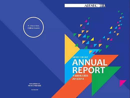 宣传册设计（个人主页-ZMjY0MTE0NDA=） - 书籍/画册 - 站酷设计师中拓方舟张志杰原创素材 - 站酷ZCOOL