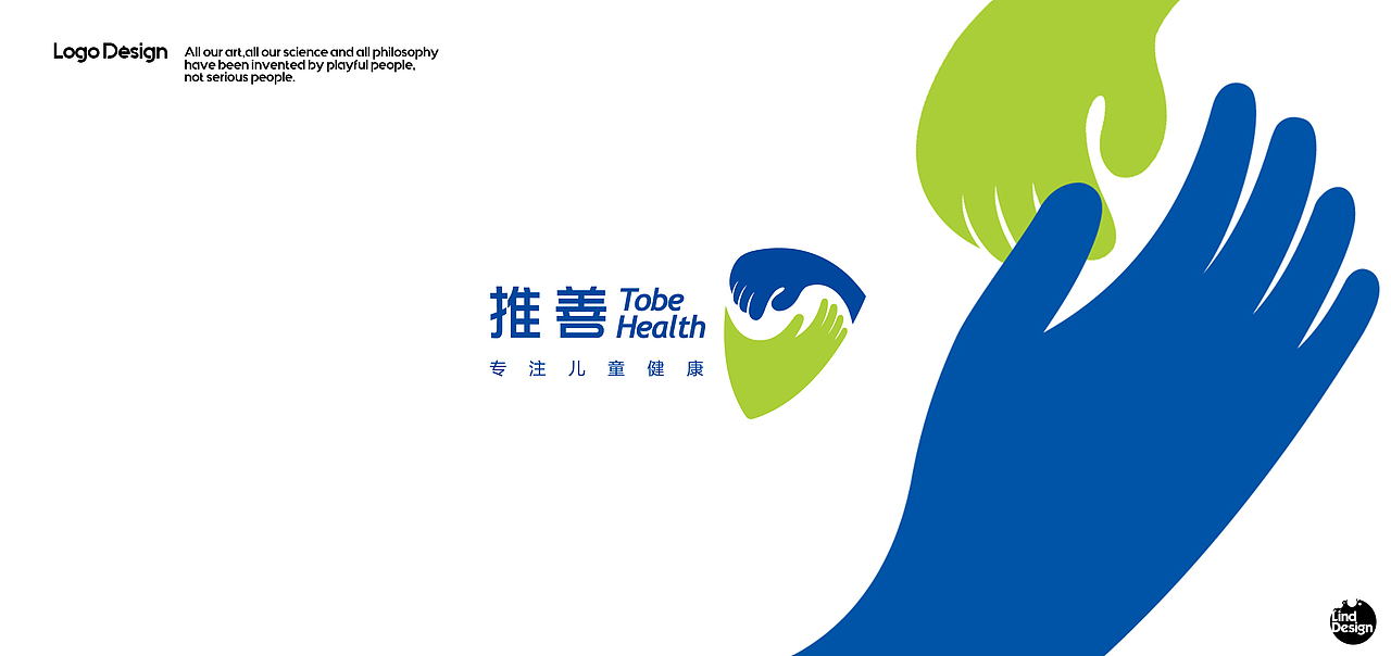 糨糊2019-LOGO小集（图ZMjEwMTM3ODg0） - 品牌 - 站酷设计师TTFather原创素材 - 站酷ZCOOL