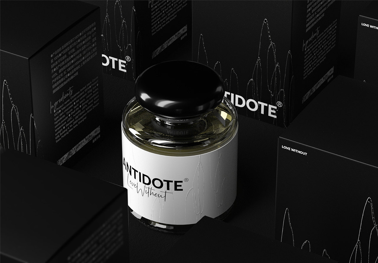 #2021# 包装设计年度总结