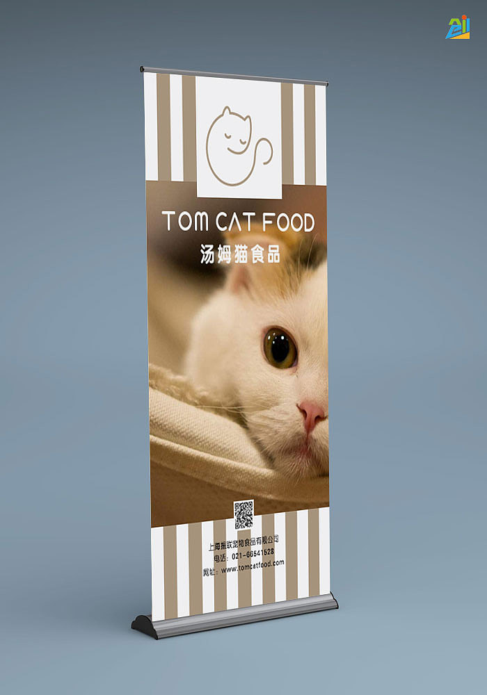一款宠物食品品牌“汤姆猫食品”的VI设计（图ZMTE3ODgxNzIw） - 品牌 - 站酷设计师创e派原创素材 - 站酷ZCOOL