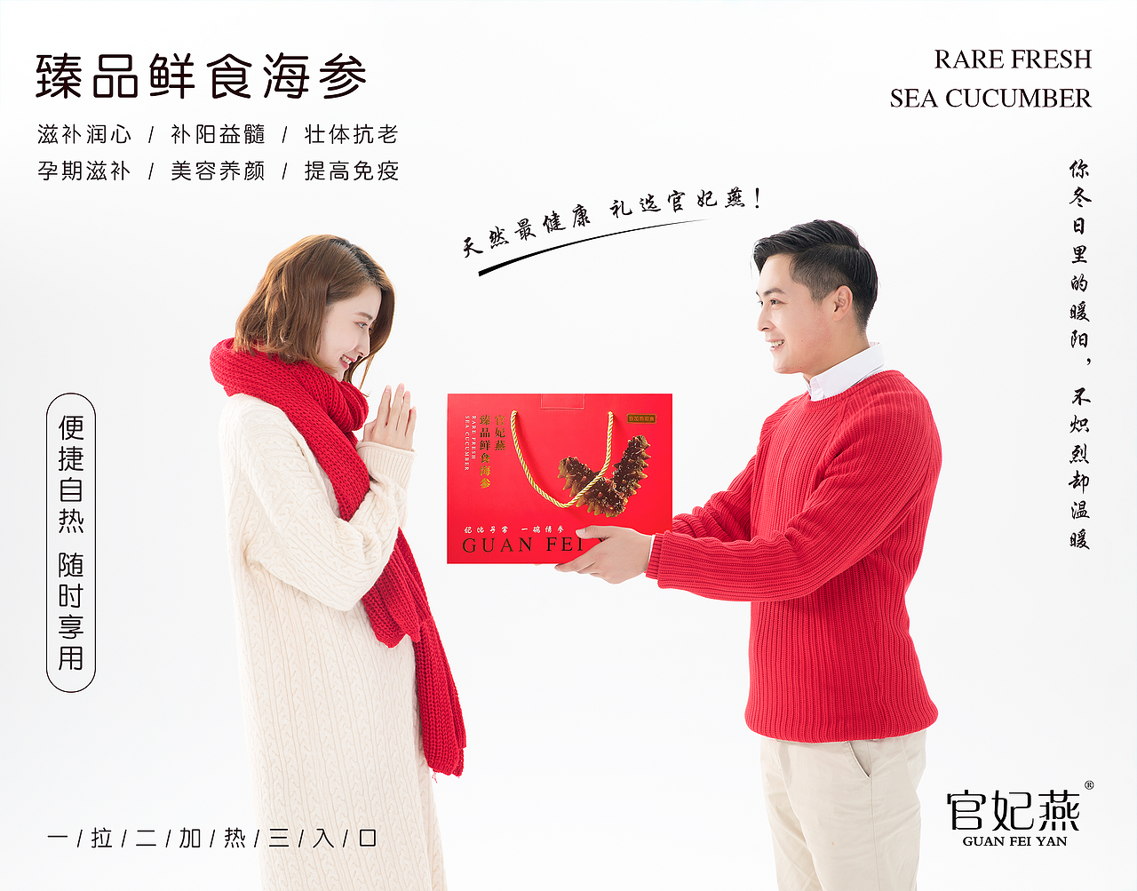 产品海报（图ZMTkwNjIxMzc2） - 海报 - 站酷设计师夏茶啦啦啦啦啦原创素材 - 站酷ZCOOL