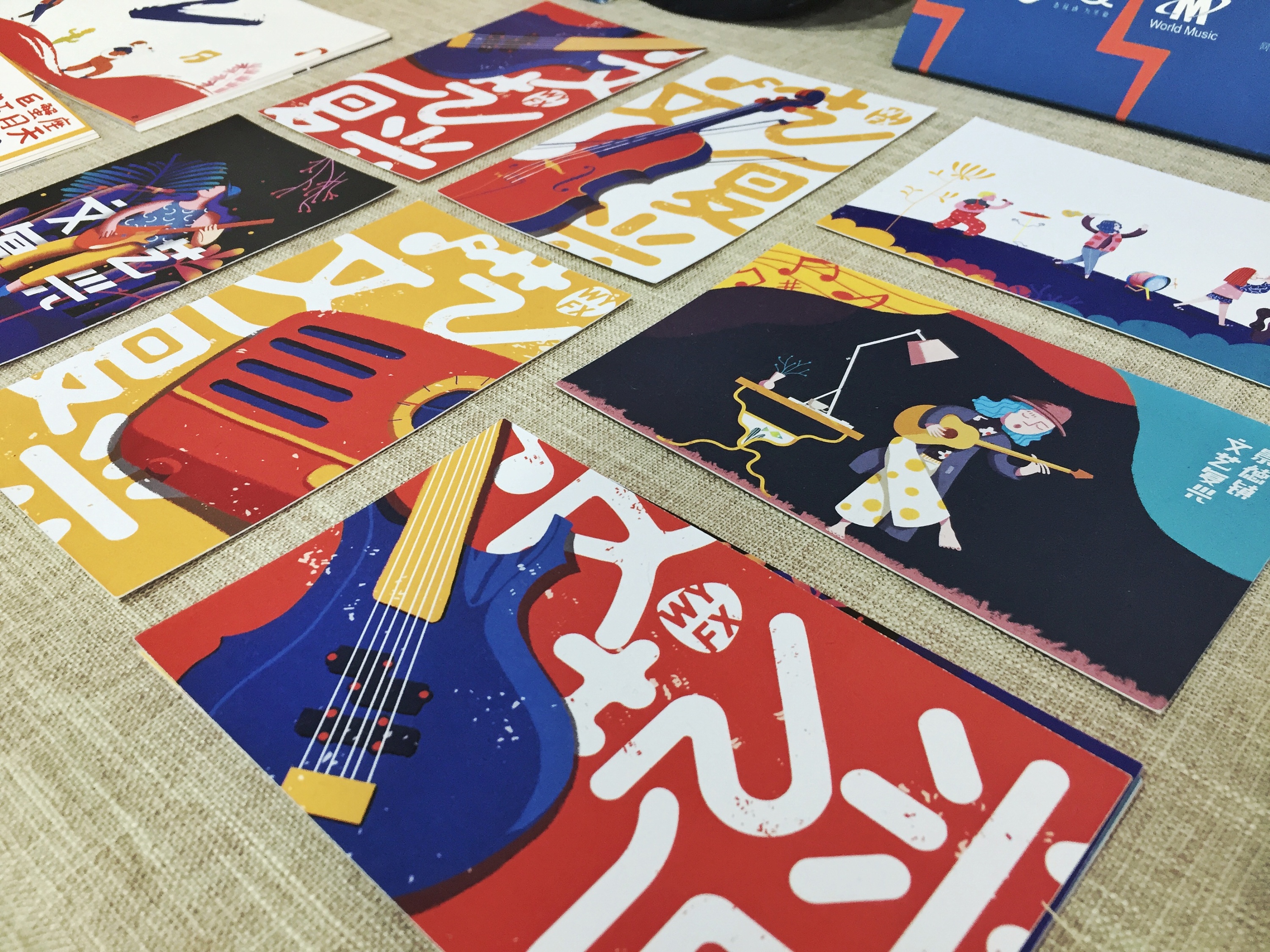 景德镇文艺复兴乐队视觉形象设计/vi设计/插图/乐队