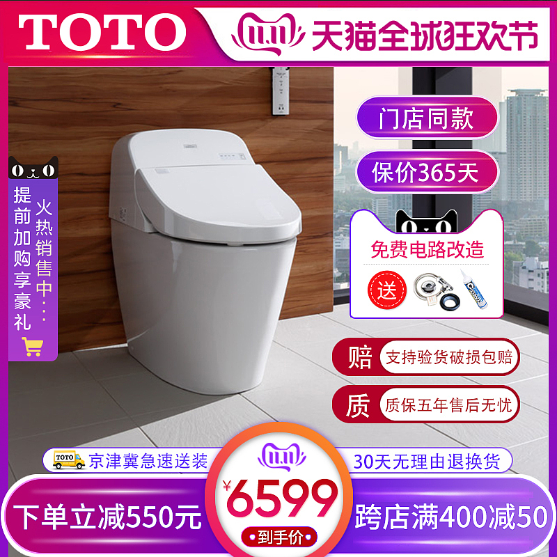 天猫淘宝主图设计