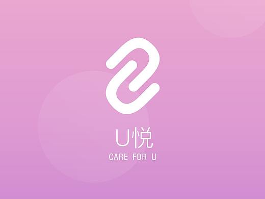 U悦APP视觉规范