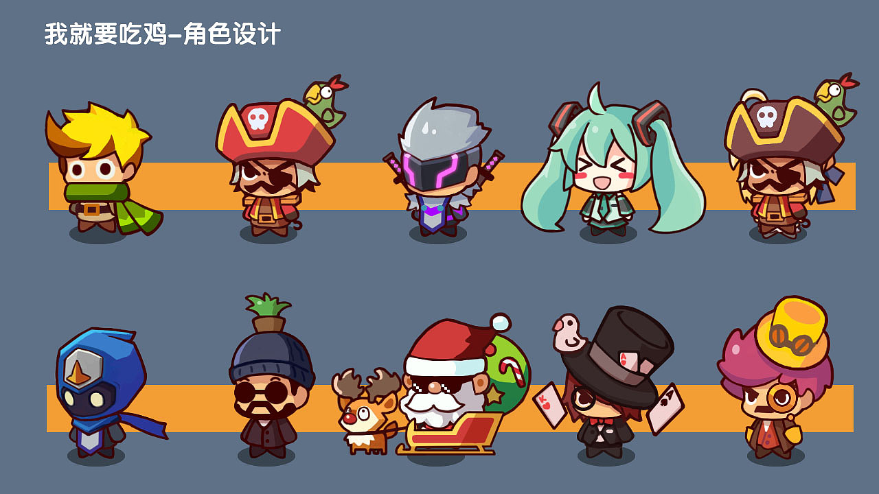 原畫-角色（圖ZMjY3ODAxNTU2） - 游戲原畫 - 站酷設(shè)計(jì)師honey喵喵原創(chuàng)素材 - 站酷ZCOOL