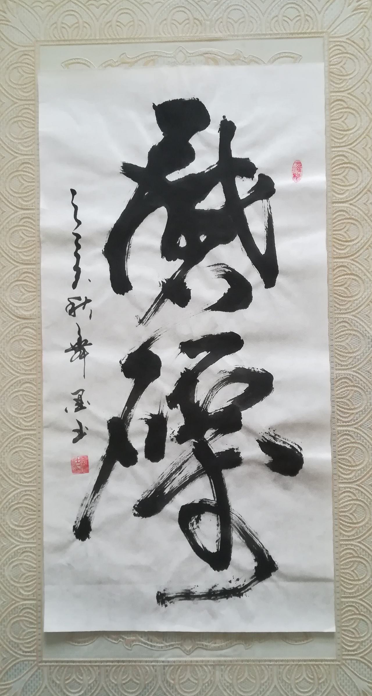 宏盛国院-华人书法名家汇聚（图ZMjgyNzUxNzIw） - 书法 - 站酷设计师核美品牌策划设计原创素材 - 站酷ZCOOL